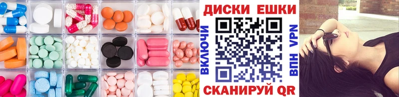 закладки  kraken сайт  ЭКСТАЗИ бентли  Ессентуки 