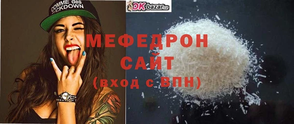 каннабис Коряжма