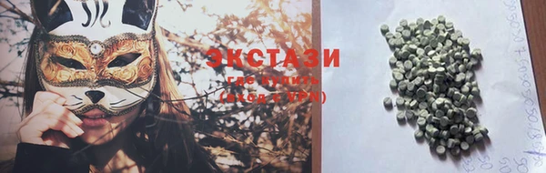 кокаин VHQ Лихославль