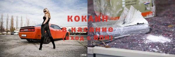 каннабис Липки