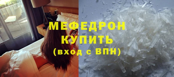 таблы Лиски