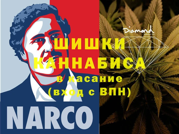 каннабис Липки
