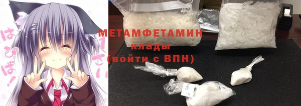 таблы Лиски