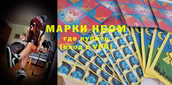 таблы Лиски