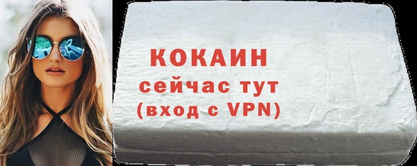 каннабис Липки