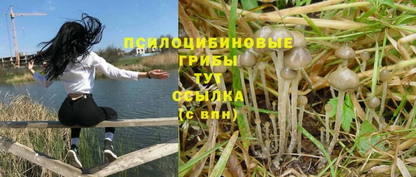 кокаин VHQ Лихославль