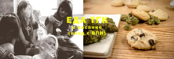 таблы Лиски