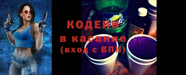 кокаин VHQ Лихославль