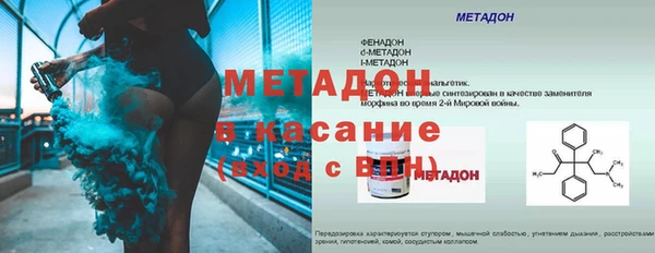 каннабис Коряжма