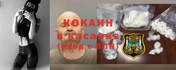 каннабис Липки