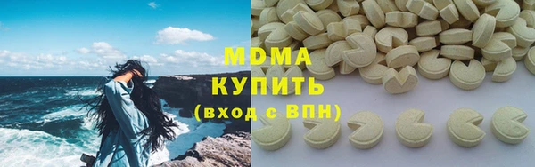 каннабис Липки