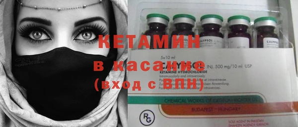 кокаин VHQ Лихославль
