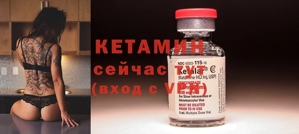 каннабис Липки