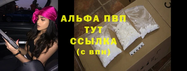 каннабис Липки