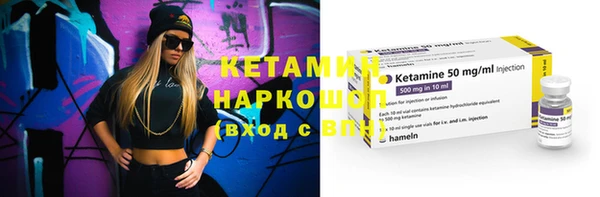 каннабис Липки