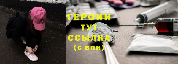 таблы Лиски