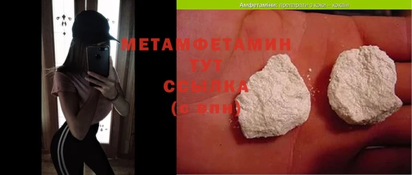 таблы Лиски