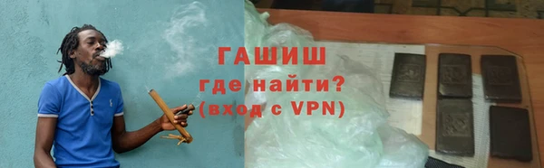 таблы Лиски