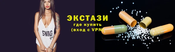 таблы Лиски