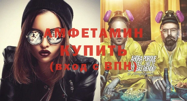 таблы Лиски
