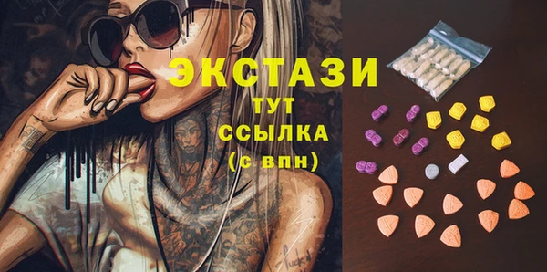 кокаин VHQ Лихославль