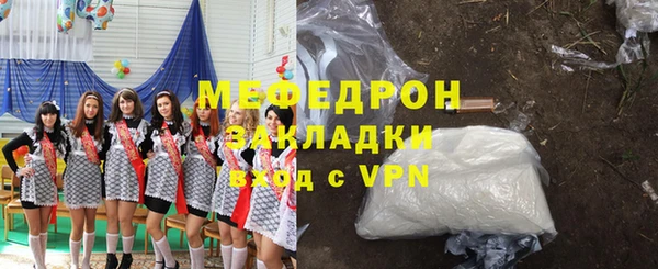 каннабис Липки