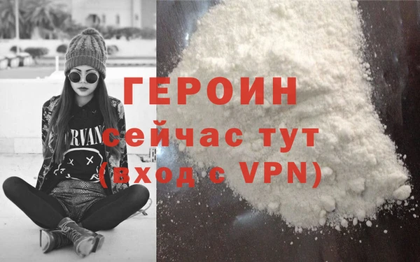 каннабис Липки