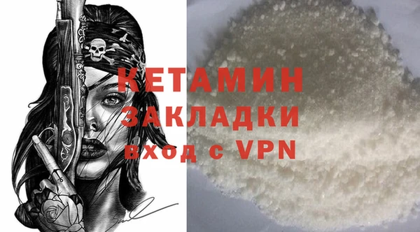 таблы Лиски