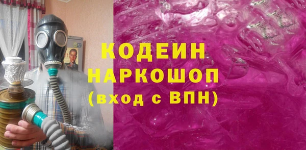 таблы Лиски