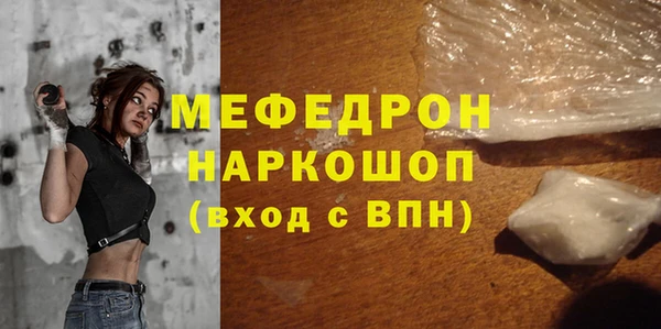 кокаин VHQ Лихославль
