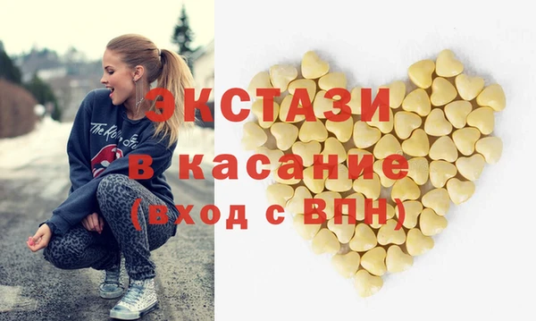кокаин VHQ Лихославль