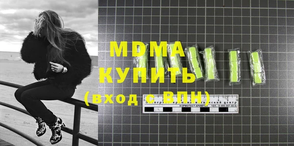 каннабис Липки