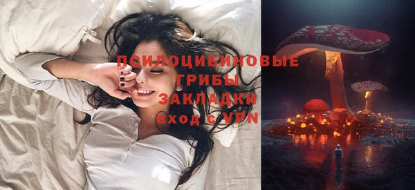 кокаин VHQ Лихославль