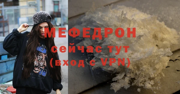 каннабис Липки