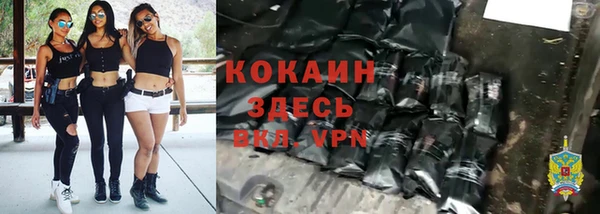 каннабис Костерёво