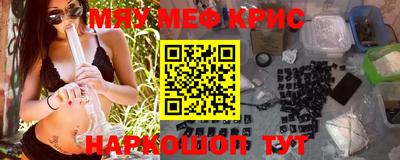 марихуана Бузулук
