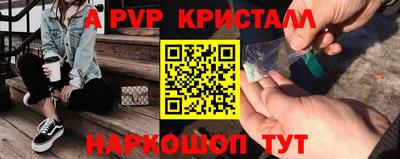 марихуана Бузулук
