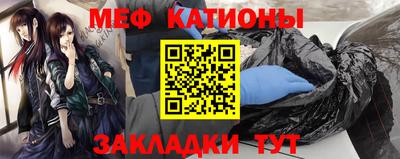 винт Будённовск