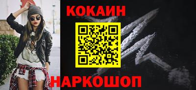 мет Бугуруслан