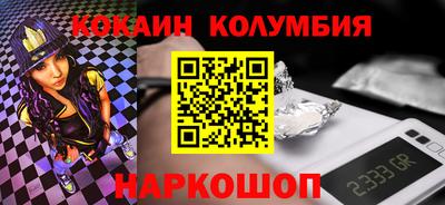 марихуана Бузулук