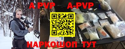 мет Бугуруслан