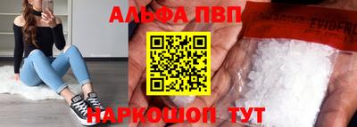 марихуана Бузулук