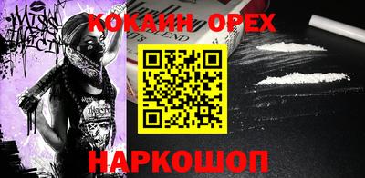 марихуана Бузулук