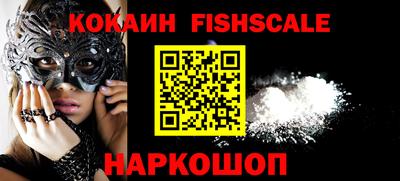 ALPHA-PVP Берёзовский