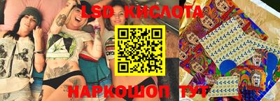 ALPHA-PVP Берёзовский