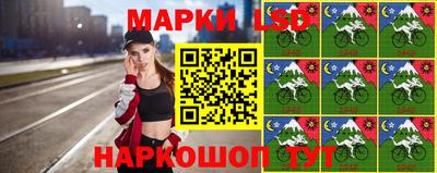 ALPHA-PVP Берёзовский