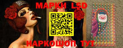 марихуана Бузулук