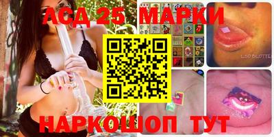 ALPHA-PVP Берёзовский