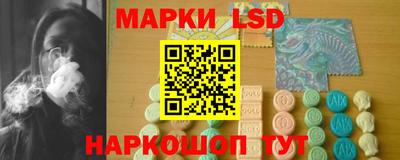 марихуана Бузулук