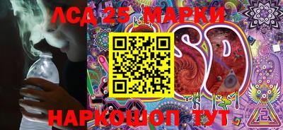 ALPHA-PVP Берёзовский